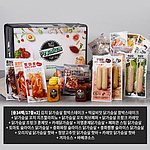 2호 햇살닭 닭가슴살 선물세트