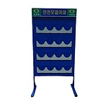 안전모 걸이대