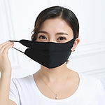 숨쉬기 편한 입체 UV차단 마스크