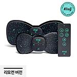 클럭 미니 마사지기 Duo