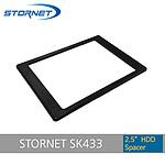 2.5인치 Slim HDD 스페이서 가이드 (SK-433)