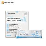 아임헬씨 산양유 프로틴 콜라겐 단백질 플러스