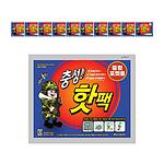 충성 핫팩