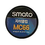 자석 클립 (MC66)