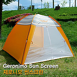 모하비 제로니모 썬스크린