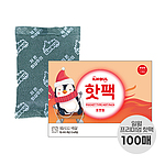 프리미엄 핫팩