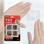 방충망 보수테이프