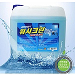 워시크린