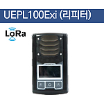 휴대용 통신 중계기 (UEPL 100Exi 리피터)