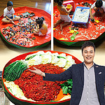 김장도우미/다용도매트