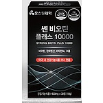 쎈 비오틴 플러스 10000