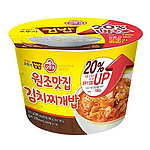 숙성 돼지고기 김치찌개 밥