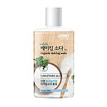 2080 퓨어가글