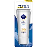 썬 프로텍트&라이트필 퍼펙트 세럼