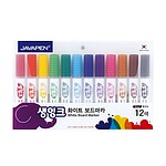12색 생잉크 보드마카