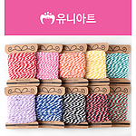 트와인끈 10종세트