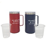 씨가 싹트는 조건 알아보기 (보랭컵+실험용 컵/MRS23728)