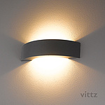 LED 카누 인테리어벽등 (9W)