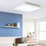LED 아트솔 라이크 거실등 (200W)