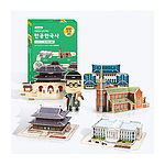3D입체퍼즐 (역사여행 서울편)