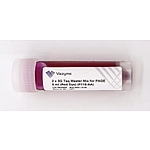 3G Taq Master Mix for PAGE (Red Dye)
