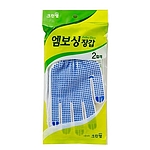 엠보싱 장갑
