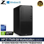 Z1 Tower G9 4E883AV 워크스테이션 (i9-12900/16G/1TB/HDD 1TB/GTX 1660S/W10P)