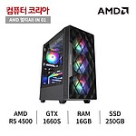 조립PC (AMD 멀티All in PC)