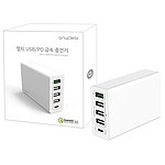 USB-PD/QC3.0 60W 5포트 충전기 (ZX-5U01T)