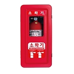 소화기함 (1구/3.3KG)