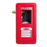 소화전함 (1구)