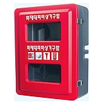화재대피 비상기구함 (2구)