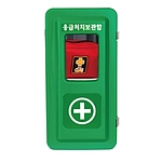 응급처치 장비보관함 (1구)