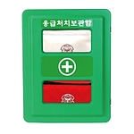 응급처치 장비보관함 (2구)