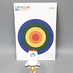 로켓발사 (MRS23393)