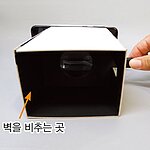 내손안의 영화관 (MRS21833)