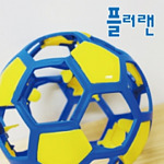 축구공 플러렌 (MRS538)