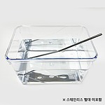 투명한 사각 플라스틱 통 (MRS62059)