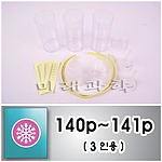 3학년4단원 날씨와 우리생활 (MRS16056)