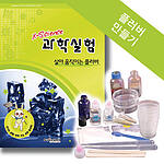 플러버 만들기 (MRS18900)