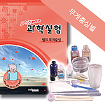 무게중심별 (MRS18939)