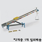 각도조절식 빗면 실험 장치 (MRS31072)