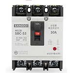 배선차단기 (SBC-53)