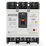 누전차단기 (SEC-53)