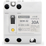 누전차단기 (SEW-32)