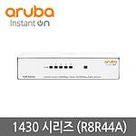 비관리형 5포트 스위치 (R8R44A)