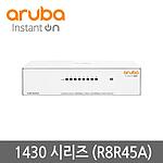 비관리형 8포트 스위칭 (R8R45A)