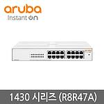 비관리형 16포트 스위칭 허브 (R8R47A)