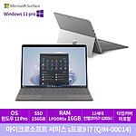 Surface (QIM-00014/SPro9 i7/16G/256G/Win11 Pro)