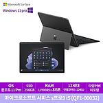 Surface Com (QF1-00032/SPro9 i5 8G/256G/Win11 Pro)